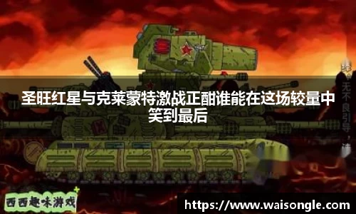 ballbet贝博