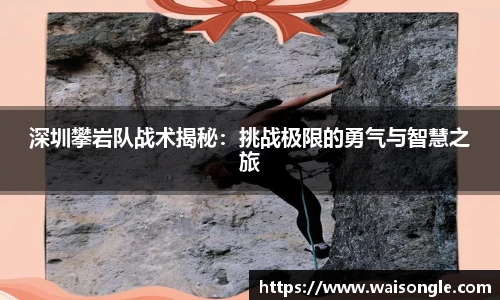 贝博艾弗森