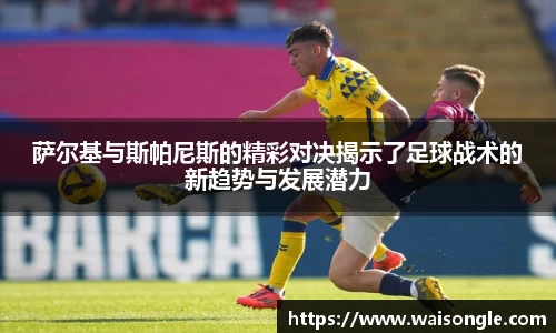 ballbet贝博bb艾弗森