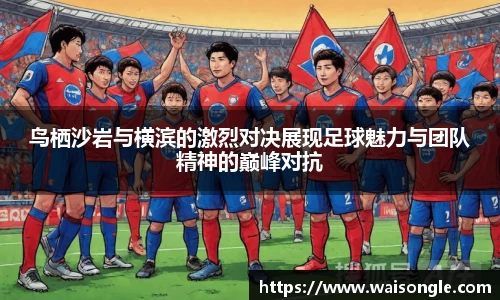 BB贝博艾弗森官方网站