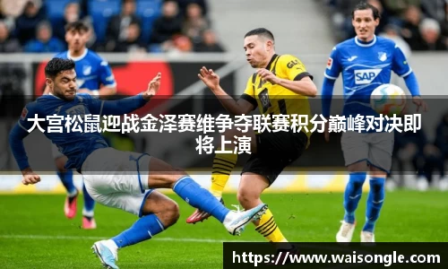 ballbet贝博bb艾弗森