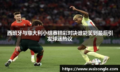 BB贝博艾弗森官方网站